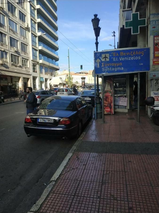 Toni's 2bd In Centre, 15 Sec To Metro * Athens